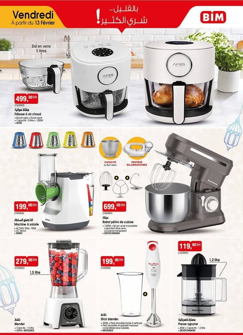 Catalogue BIM 13 février 2026